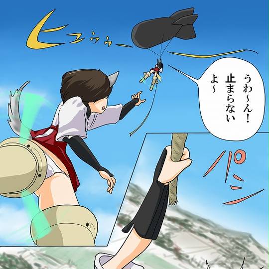 薩摩おごじょ (さつまおごじょ)とは【ピクシブ百科事典】