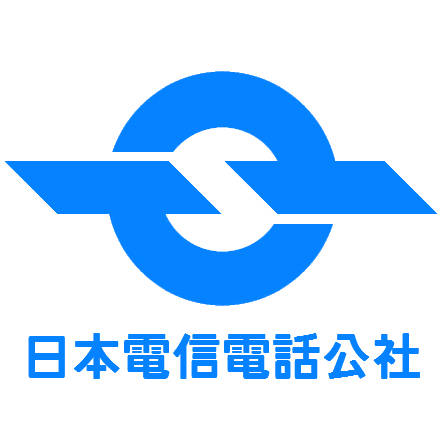 東京電電工業 | 東京都電気工事業者一覧 – XHAJYF