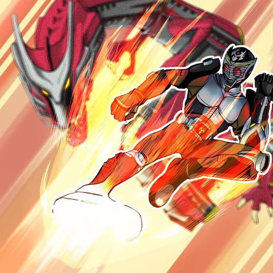 ドラゴンライダーキック どらごんらいだーきっく とは ピクシブ百科事典