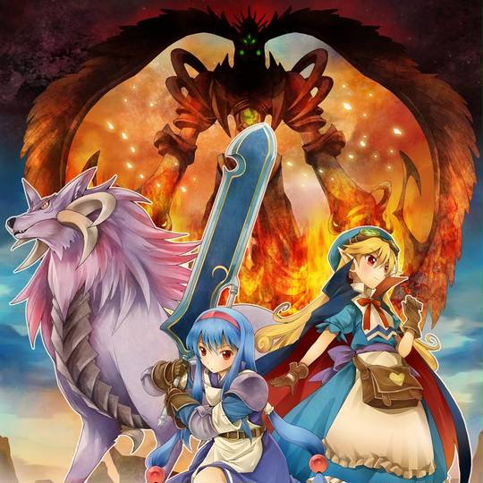 剣の聖女 つるぎのせいじょ とは ピクシブ百科事典