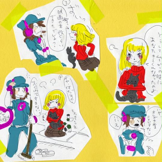 Kベル けーべる とは ピクシブ百科事典 Kベル けーべる とは ピクシブ百科事典