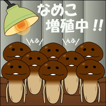 んふんふ んふんふ とは ピクシブ百科事典