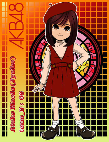 きれいなジャイ子 がんばりすぎたじゃいこ とは ピクシブ百科事典