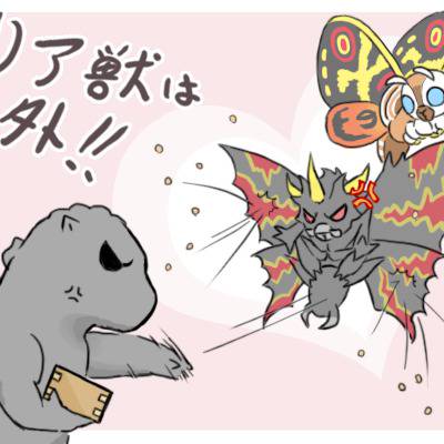 バトモス ばともす とは ピクシブ百科事典