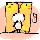 やるせない やるせない とは ピクシブ百科事典