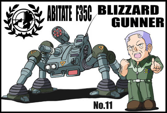 フォン シュタイン ふぉんしゅたいん とは ピクシブ百科事典