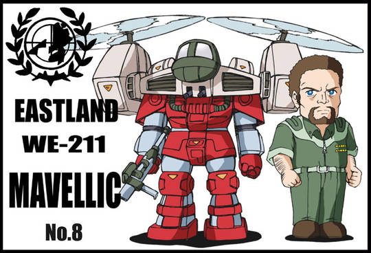 レーク ボイド れーくぼいど とは ピクシブ百科事典