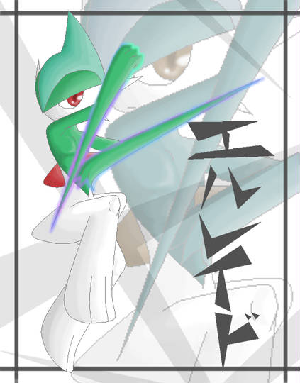 ふくつのこころ ふくつのこころ とは ピクシブ百科事典