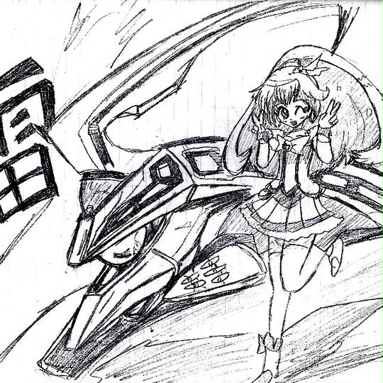 雷のオムザック いかずちのおむざっく とは ピクシブ百科事典