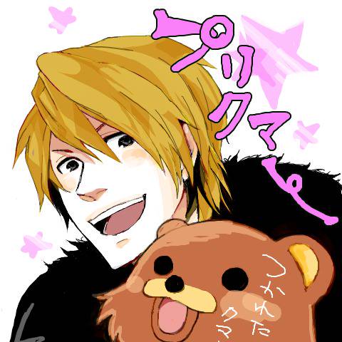 プリクマー ぷりくまー とは ピクシブ百科事典