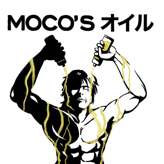 オリーブオイルの妖精 おりーぶおいるのようせい とは ピクシブ百科事典