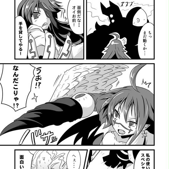 ドリルはロマン どりるはろまん とは ピクシブ百科事典