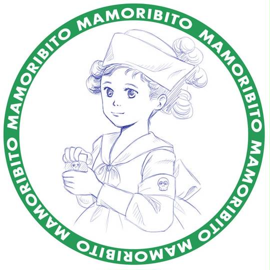 ナイチンゲール ないちんげーる とは ピクシブ百科事典