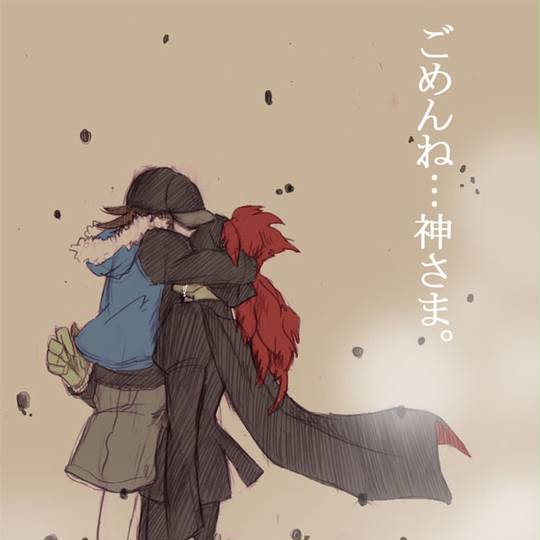 イイハナシダトオモッタノニナー いいはなしだとおもったのになー とは ピクシブ百科事典