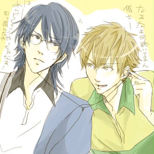 謙侑 けんゆう とは ピクシブ百科事典