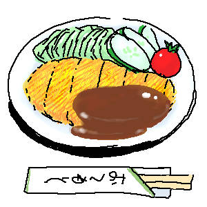 味噌カツ みそかつ とは ピクシブ百科事典