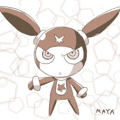 ブラックスター ケロロ軍曹 ぶらっくすたー とは ピクシブ百科事典