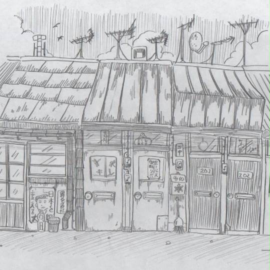 長屋 ながや とは ピクシブ百科事典