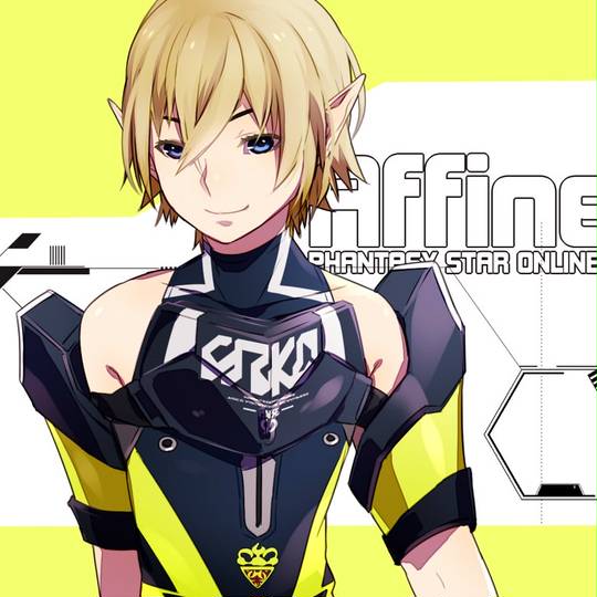 アフィン あふぃん とは ピクシブ百科事典