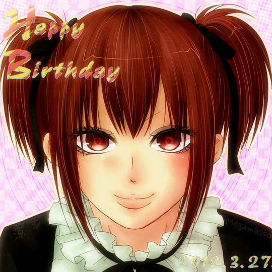 涼平 ギタリスト りょうへい とは ピクシブ百科事典