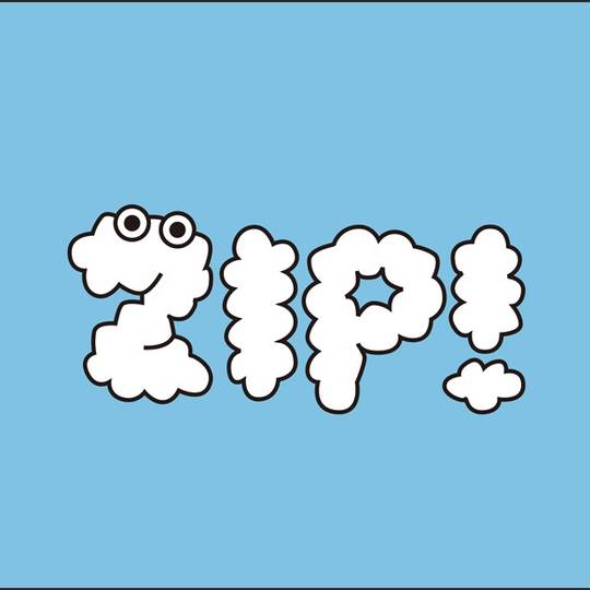 Zip じっぷ とは ピクシブ百科事典