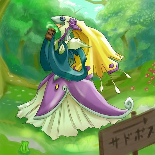 プラティフィラム ぷらてぃふぃらむ とは ピクシブ百科事典 プラティフィラム ぷらてぃふぃらむ とは ピクシブ百科事典