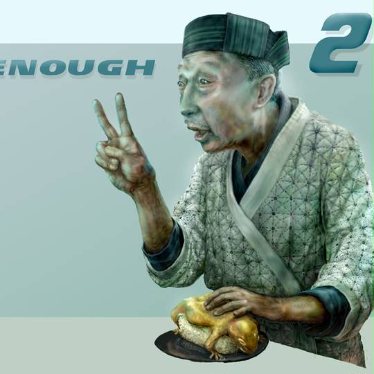 二つで十分ですよ (ふたつでじゅうぶんですよ)とは【ピクシブ百科事典】 