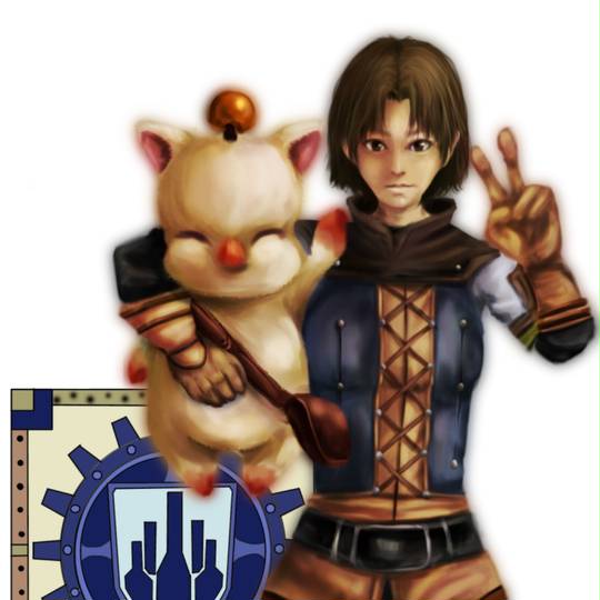 バストゥーク ばすとぅーく とは ピクシブ百科事典