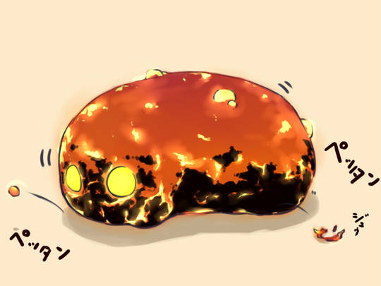 マグマキューブ まぐまきゅーぶ とは ピクシブ百科事典