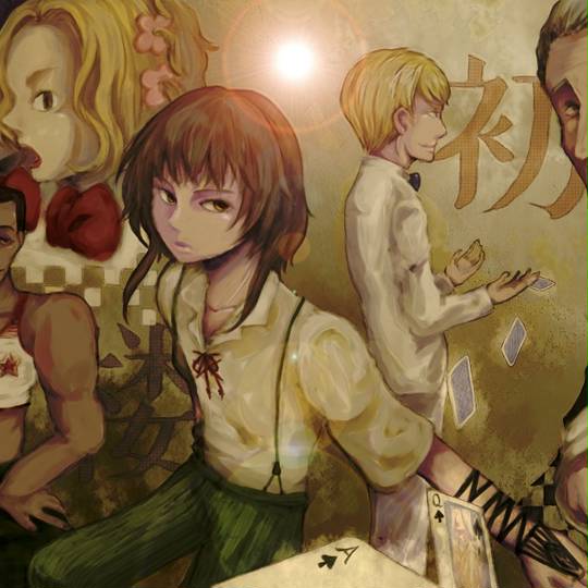 初楼 初楼 (ういろう)とは【ピクシブ百科事典】