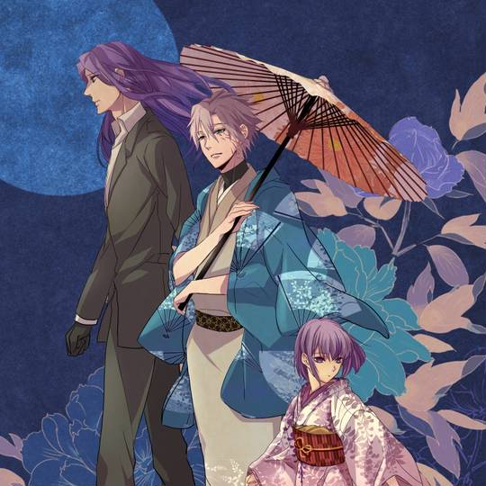 和装雁夜 わそうかりや とは ピクシブ百科事典