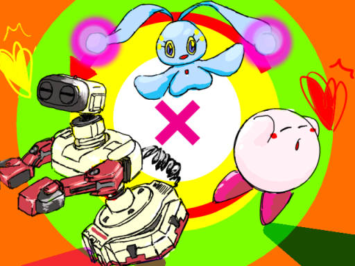 ハートスワップ はーとすわっぷ とは ピクシブ百科事典