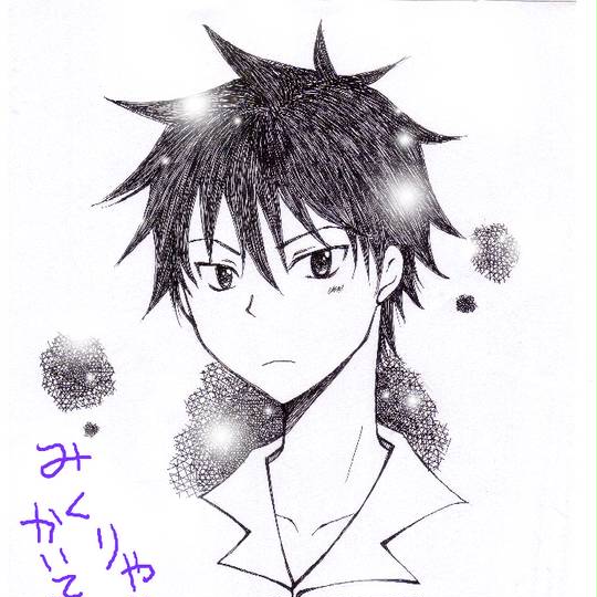 御来屋千智 みくりやちさと とは ピクシブ百科事典