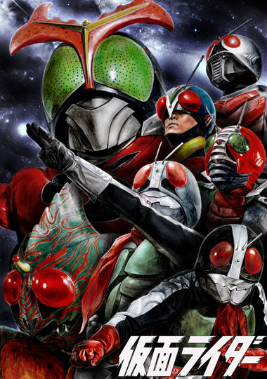 栄光の七人ライダー えいこうのしちにんらいだー とは ピクシブ百科事典 栄光の七人ライダー えいこうのしちにんらいだー とは ピクシブ百科事典