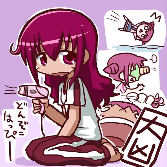 キュアアンハッピー きゅああんはっぴー とは ピクシブ百科事典