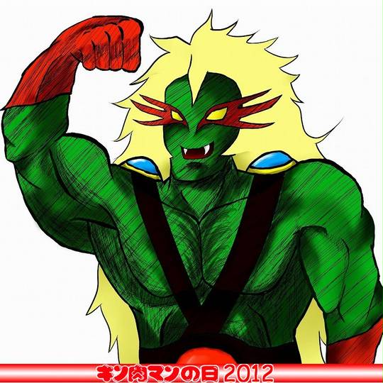 極悪超人 ごくあくちょうじん とは ピクシブ百科事典