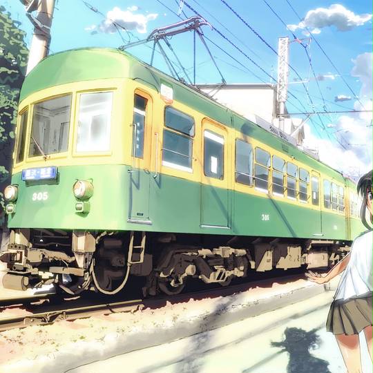 江ノ島電鉄 えのしまでんてつ とは ピクシブ百科事典