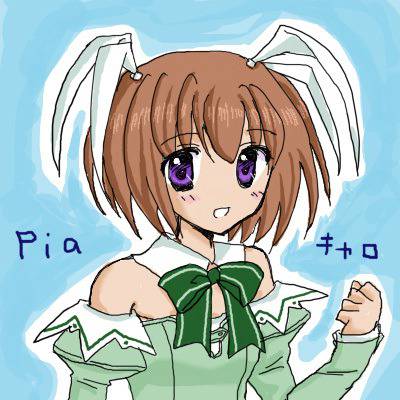 愛沢ともみ (あいざわともみ)とは【ピクシブ百科事典】