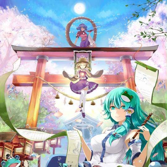 守矢神社 もりやじんじゃ とは ピクシブ百科事典 守矢神社 もりやじんじゃ とは ピクシブ百科事典