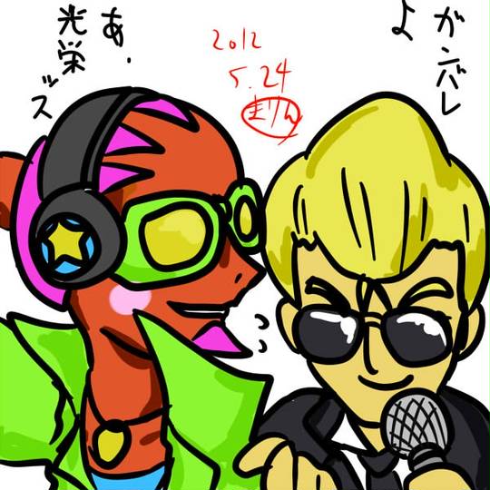 アルテミスmc あるてみすえむしー とは ピクシブ百科事典