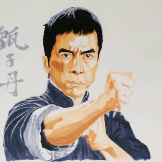 詠春拳 (えいしゅんけん)とは【ピクシブ百科事典】
