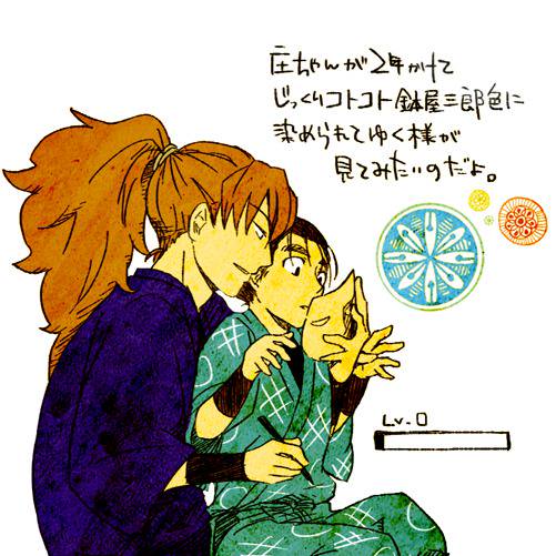 鉢屋の後継者 (はちやのこうけいしゃ)とは【ピクシブ百科事典】
