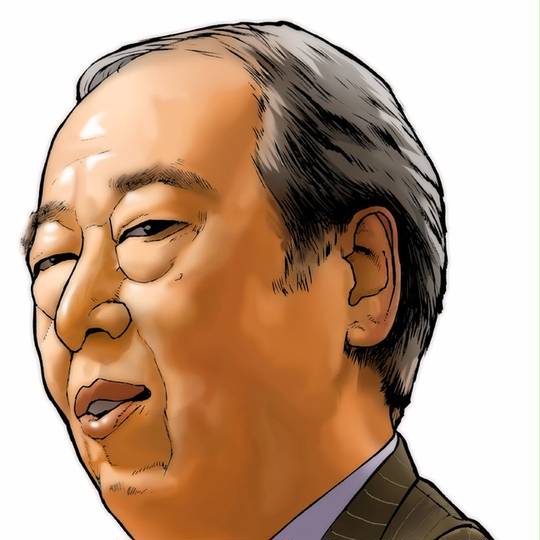 岸部一徳　サイン色紙 2025年最新】岸部修の人気アイテム - メルカリ