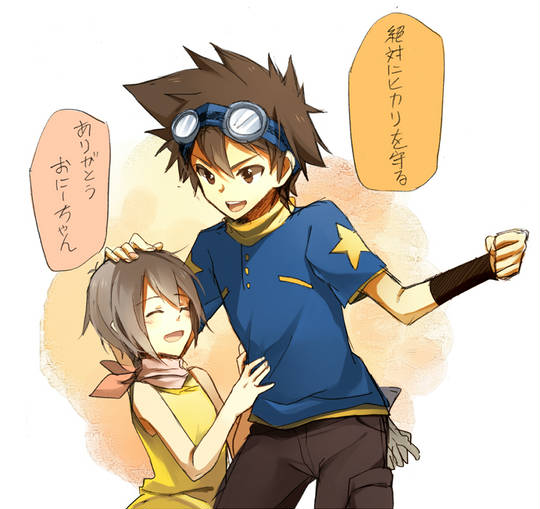 太ヒカ たひか とは ピクシブ百科事典