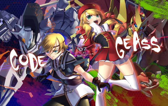 コードギアス双貌のオズ こーどぎあすそうぼうのおず とは ピクシブ百科事典