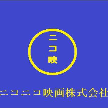 ドワンゴ (どわんご)とは【ピクシブ百科事典】