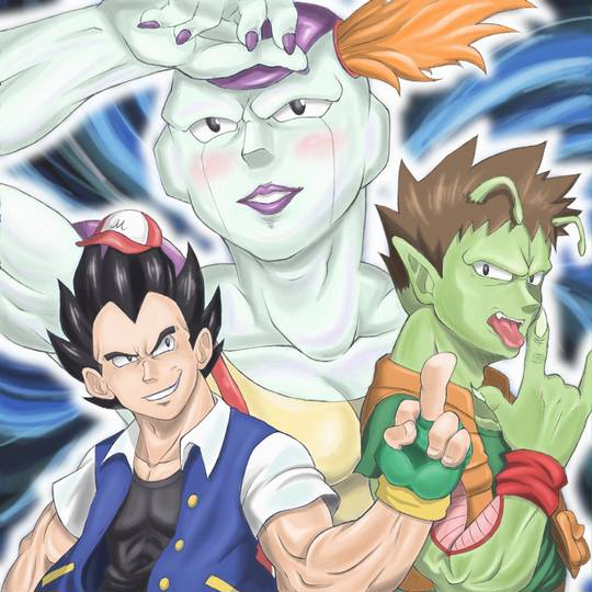 ドラゴンボールパロ どらごんぼーるぱろ とは ピクシブ百科事典
