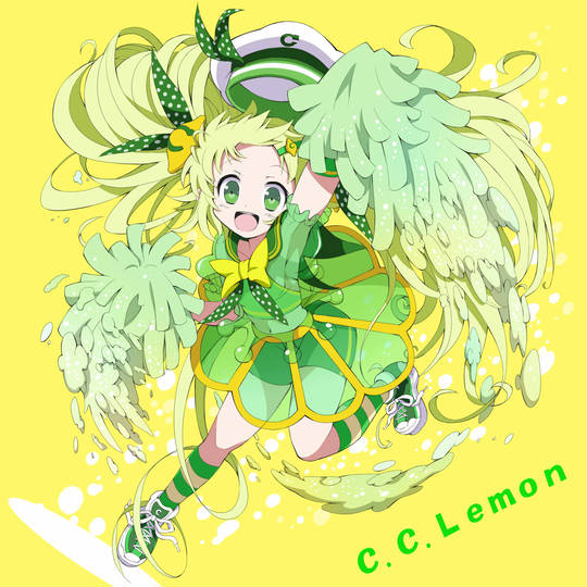 Ccレモン1000users入り しーしーれもんいっせんゆーざーずいり とは ピクシブ百科事典