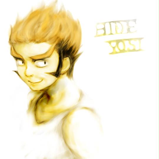 宗屋ヒデヨシ そうやひでよし とは ピクシブ百科事典