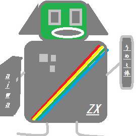 ZX_Spectrum (ぜっとえっくすすぺくとらむ)とは【ピクシブ百科事典】